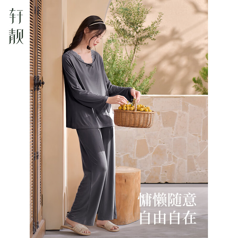 轩靓（XULEN）2026新款睡衣女士春秋款莫代尔长袖高级感冰丝凉感家居服套装 64730暮色灰 L 建议体重100-120斤