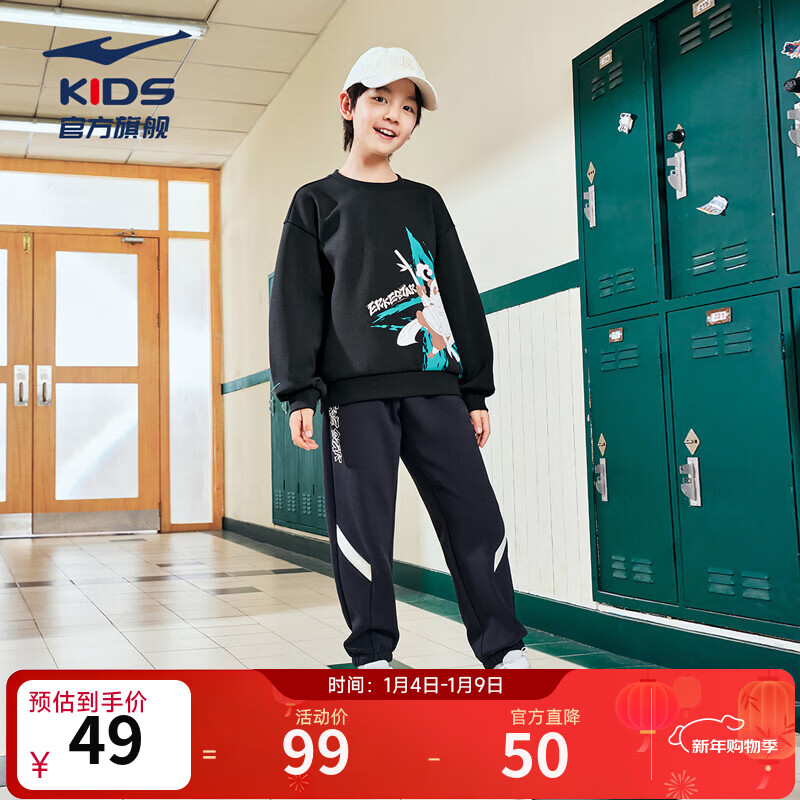 ���Ƕ��� ͯװ��ͯ�������� ����2008 165 ������������Բ���ͯ���� 49Ԫ