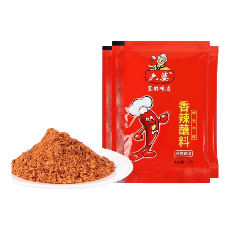 六婆辣椒面2g香辣醮料四川干碟火锅小包装串串烧烤辣椒粉烤肉家用 5包【活动】