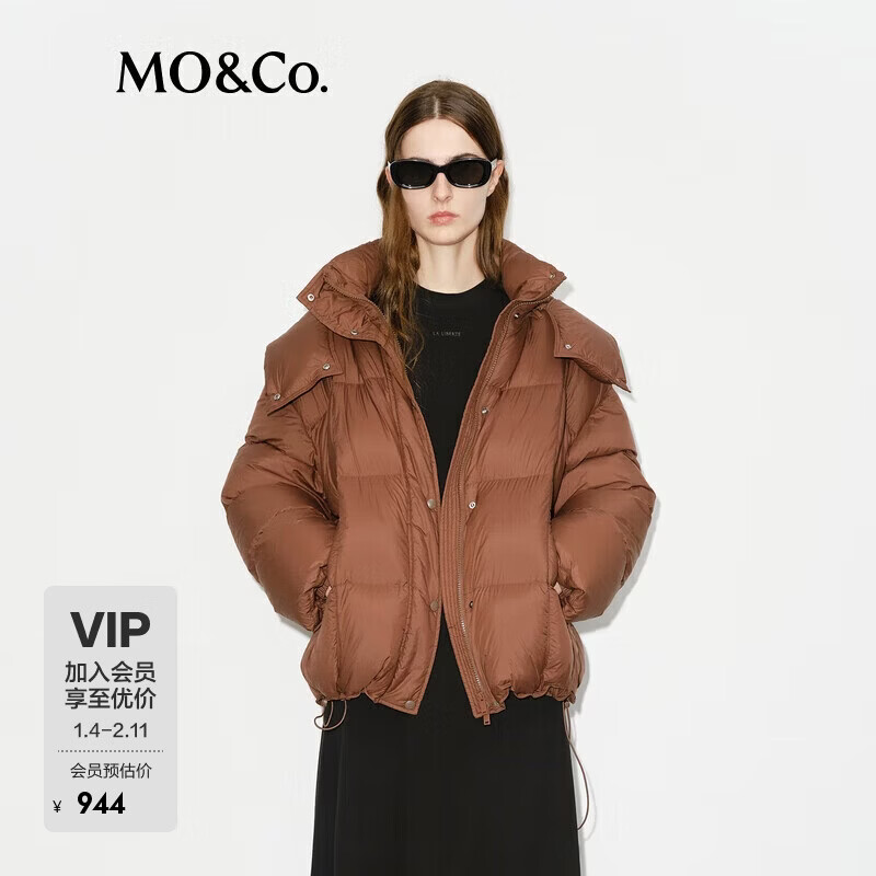 MO&amp;Co.羽绒服冬新品90鸭绒无胆防绒装卸风帽宽松龟背