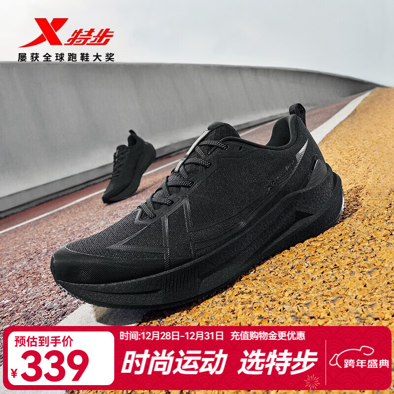 �ز���XTEP���ܲ�Ь����ǧ����5������ص���Ь��2000km��ǧ�����ĥѵ����Ь �ڡ�C�������� 39 339Ԫ