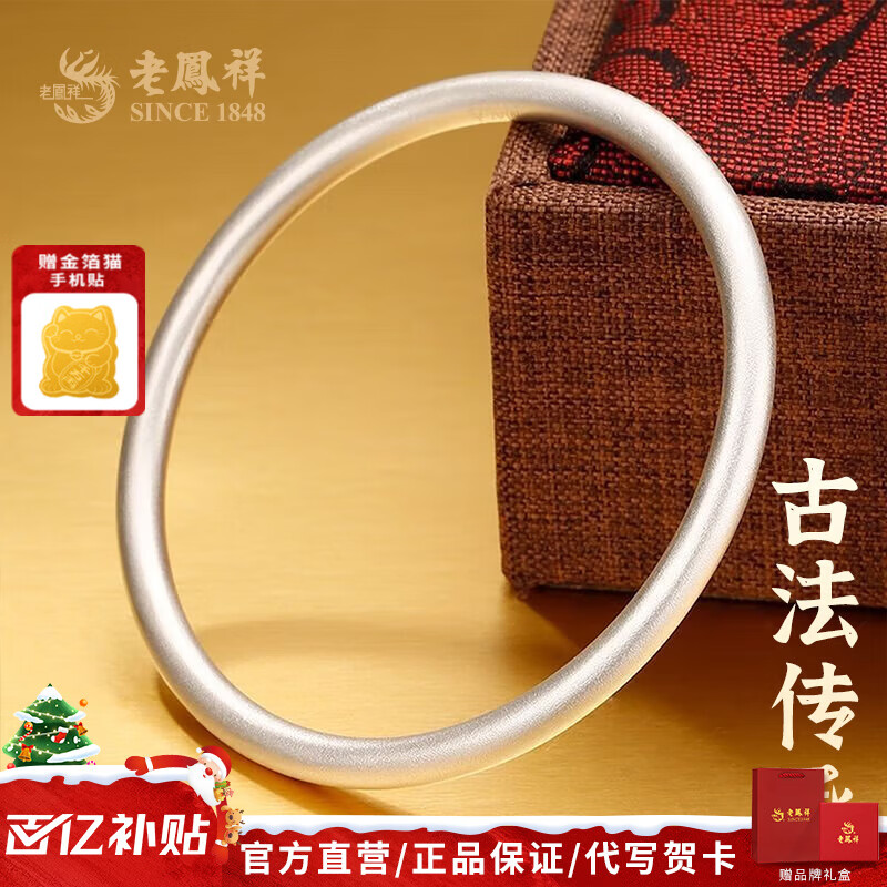 ���ڲ������Ϸ���ŷ���������Ȧ999����ʵ��������������Ů�������������� #58(Լ20��1g) 510Ԫ