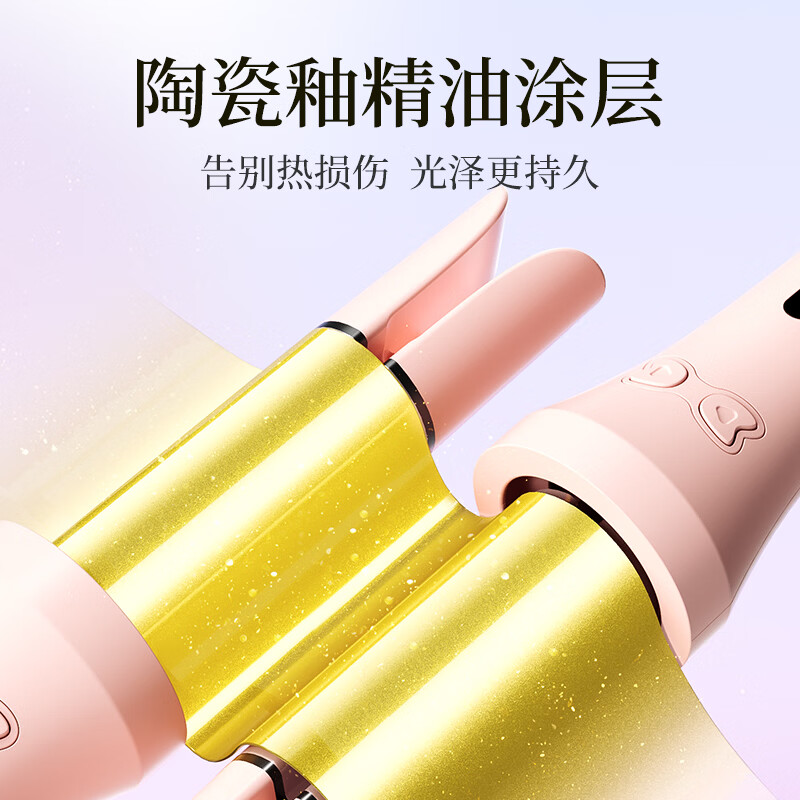 敏煌全自动卷发棒女士神器32mm负离子大波浪寝室懒人蓬松不伤发防烫持久定型新年生日情人节礼物送女友 【标准款】5000W负离子+4档温控+宿舍可用