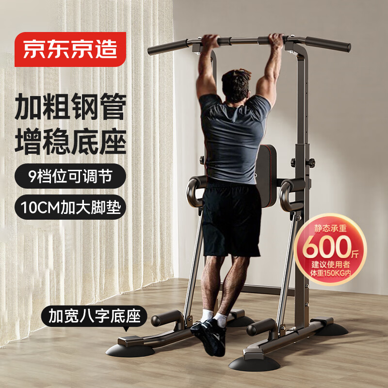 �������� ���ܼ������������� ������س��˽����๦���ۺ�ѵ���� ������ 300.06Ԫ