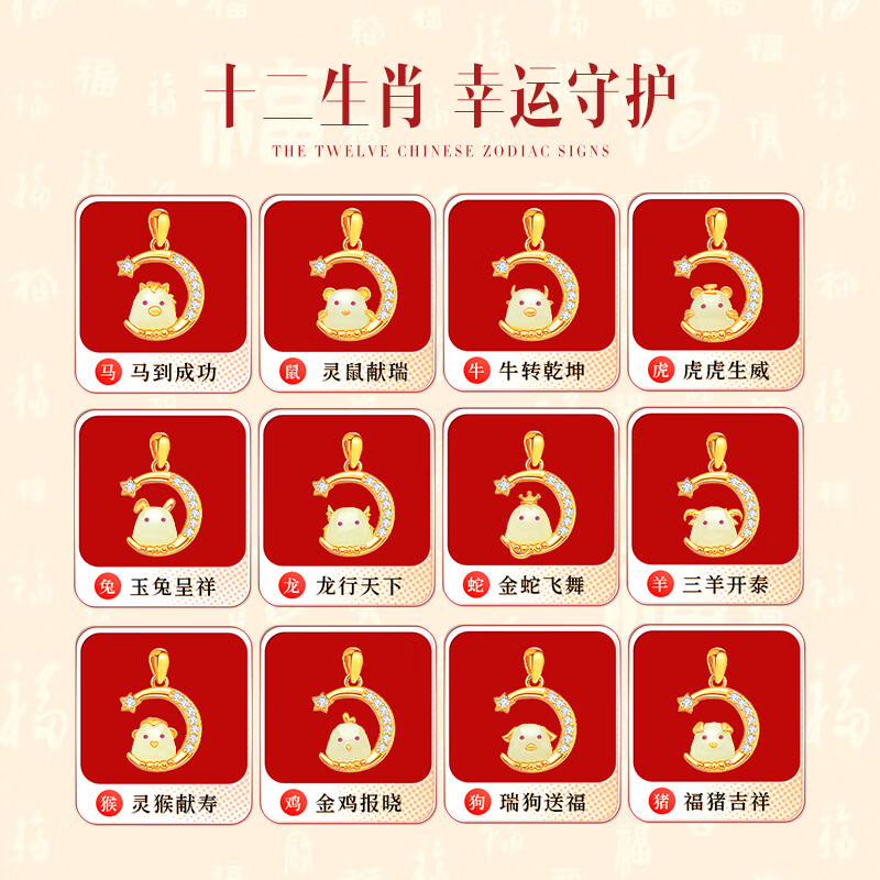 2026年项链哪个品牌值得入手？这7款设计独特、质量上乘，让你在任何场合都能闪耀迷人光彩