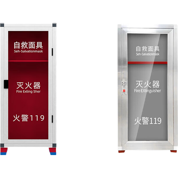 援邦 4kg滅火器箱4公斤 面具箱 消防箱滅火器箱組合套裝呼吸器面具箱5kg消防器材空箱/套裝可選 5kg干粉滅火器*2+呼吸器*2+面具箱