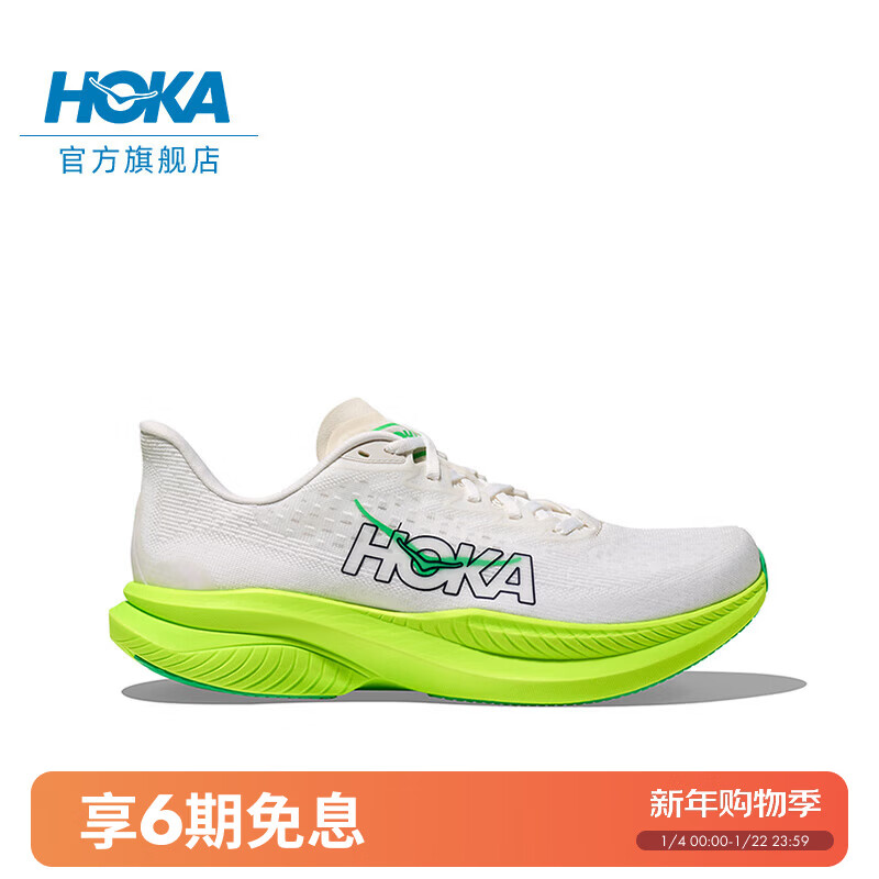 HOKA男款冬季马赫6竞训跑步鞋MACH 6 舒适轻便回弹缓震耐磨 白色/青柠绿 42