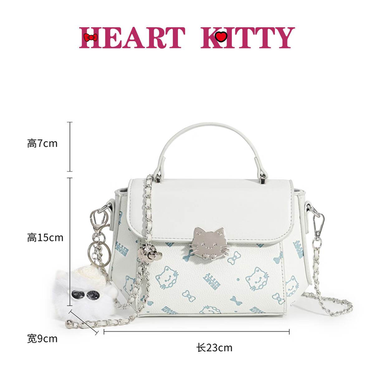 HEART KITTY高级小方包手提包女式新款轻奢小众可爱百搭单肩斜挎包生日礼物包 6620蓝色