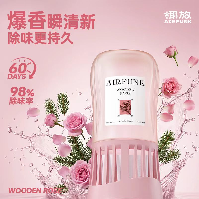 air funk椰放倒置香薰空气清新剂室内香氛厕所除臭房间留香350ml 玫瑰冷杉