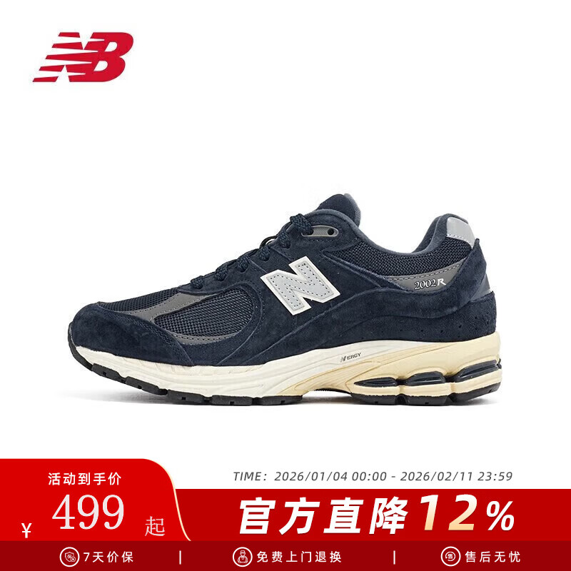 NEW BALANCENB25�¿���Ů��2002ϵ�������˶�ЬM2002RCA��ŮЬ���������˶�Ь M2002RCA 37 474.95Ԫ