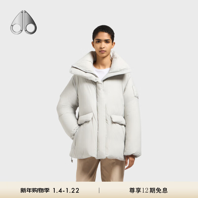 Moose KnucklesDUVET女轻盈保暖泡芙鹅绒小剪刀羽绒服 灰白色(宽松版型,卡码建议拍小一码) S