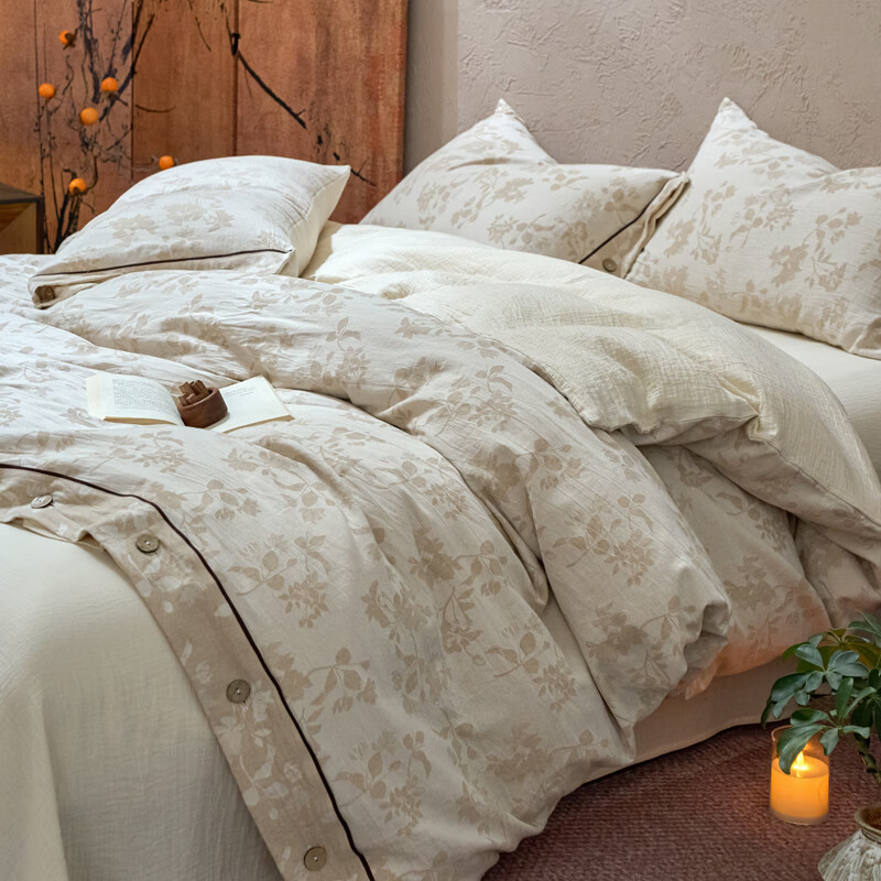 ROLAND LIVE棉麻大提花双层纱A类四件套AB版被套透气家用1.8m床床上用品 CW 棉麻提花四件套-梵朴 1.5米床 床单款 【被套200*230cm】
