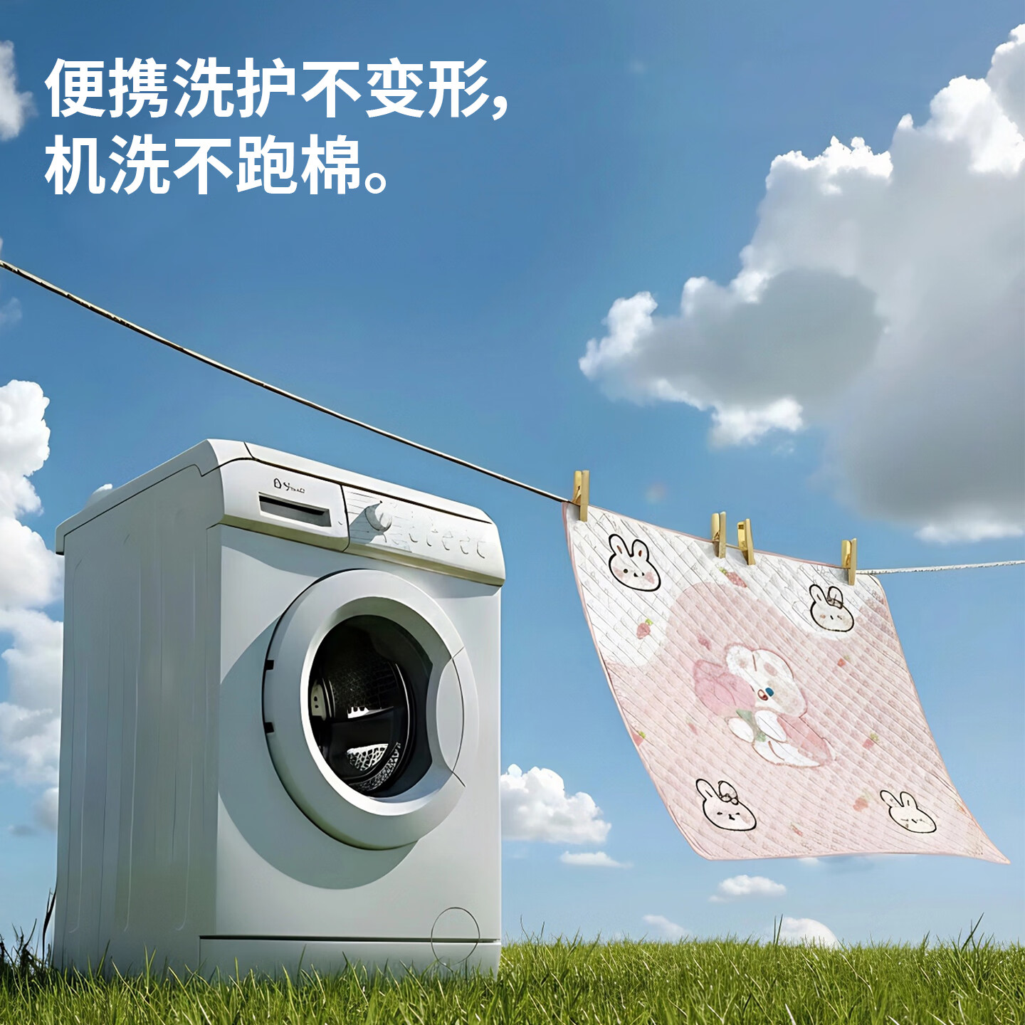 疆屿超声波野餐垫户外加厚超大便携露营垫春游野炊草坪地垫防水防潮垫 快乐小狗2*2M【铝膜加厚】野餐垫