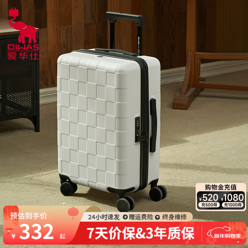 ������ ������ 24Ӣ�� �ǻ������� ��ɫ ���������� ���λ� 3-5����;�� 239Ԫ(����ȯ)