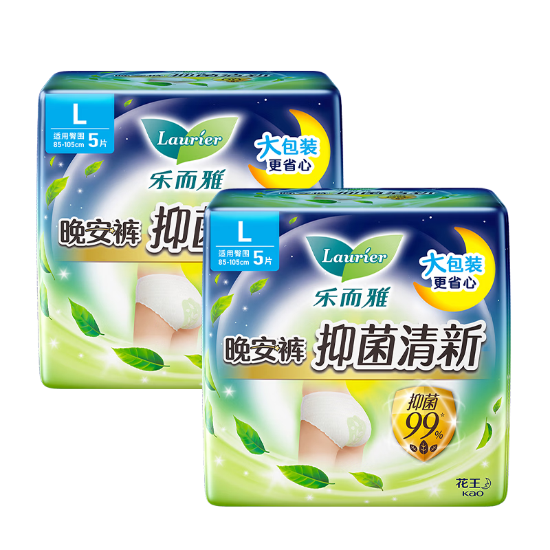 ���ڲ������ֶ��Ż����־�����������L��10Ƭ��˯�������������������Ŀ� 31.8Ԫ