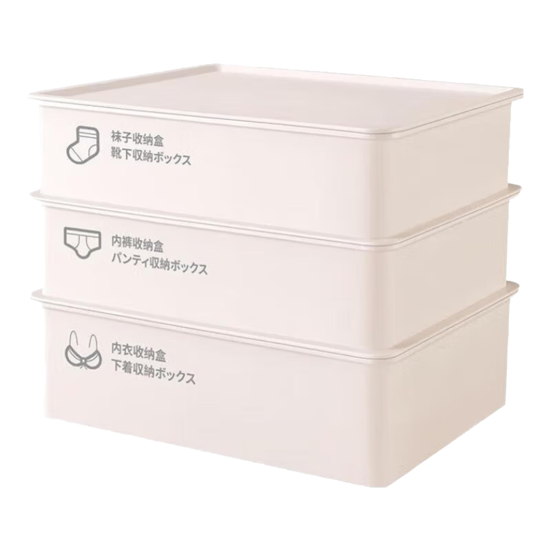 ������ �����������ɺг���ʽ ������ 3��3�� ����ֽ 13.9Ԫ