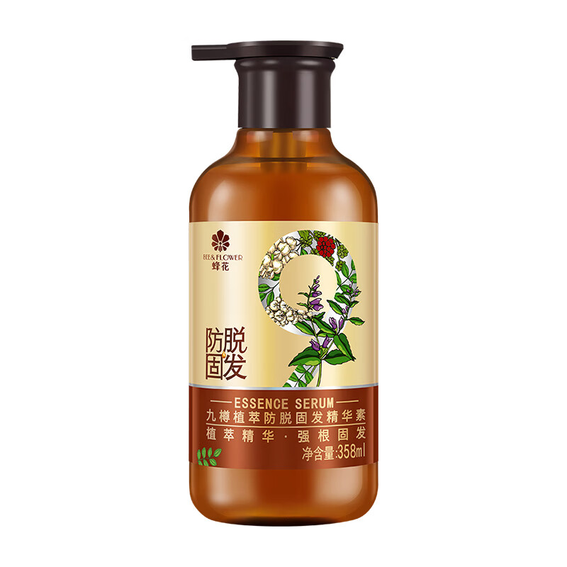 九樽植萃防脱固发精华素蜂花护发素强根固发修护毛鳞片改善断发分叉丝滑 蜂花九樽植萃防脱固发精华素 358ml*1瓶