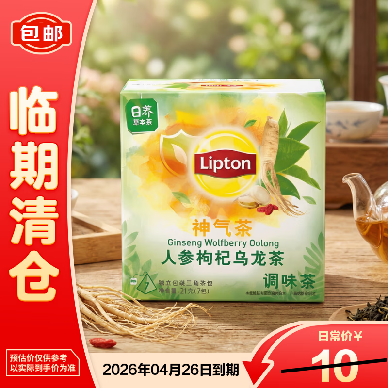 �����˲����������21g(7������������֡�