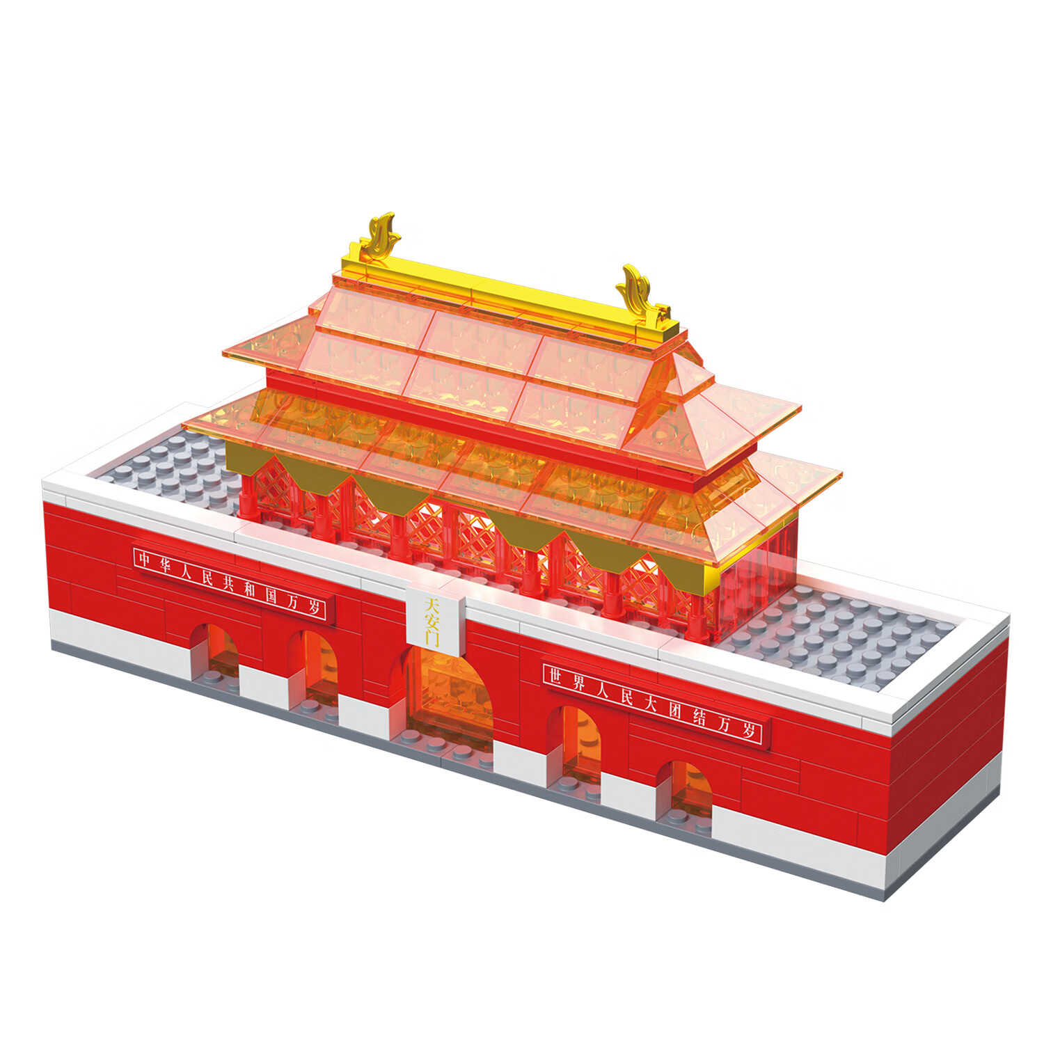 哲高积木拼装中国风宫廷故宫灯光天安门黄鹤楼建筑模型摆件生日礼物 灯光天安门【253颗粒】