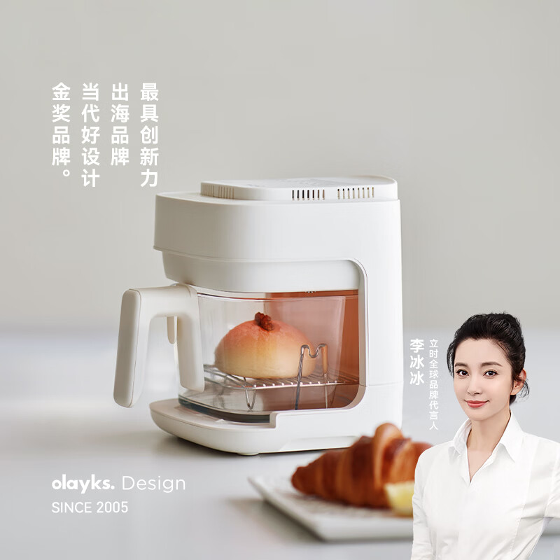 olayks��ʱ����ϻ����ը������С�ͼ�����Ϳ��͸�����ӻ�������ը�๦�����ܵ�ը���ⷭ�� 207.9Ԫ