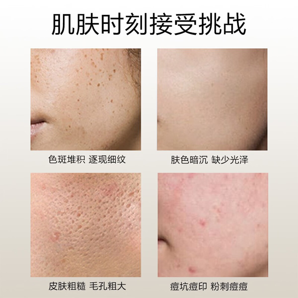 修正美白净颜洁面乳 黄暗沉斑点色斑提亮肤色温和清洁不假滑白皙肌肤 2瓶【美白净颜洁面乳】 150克/瓶