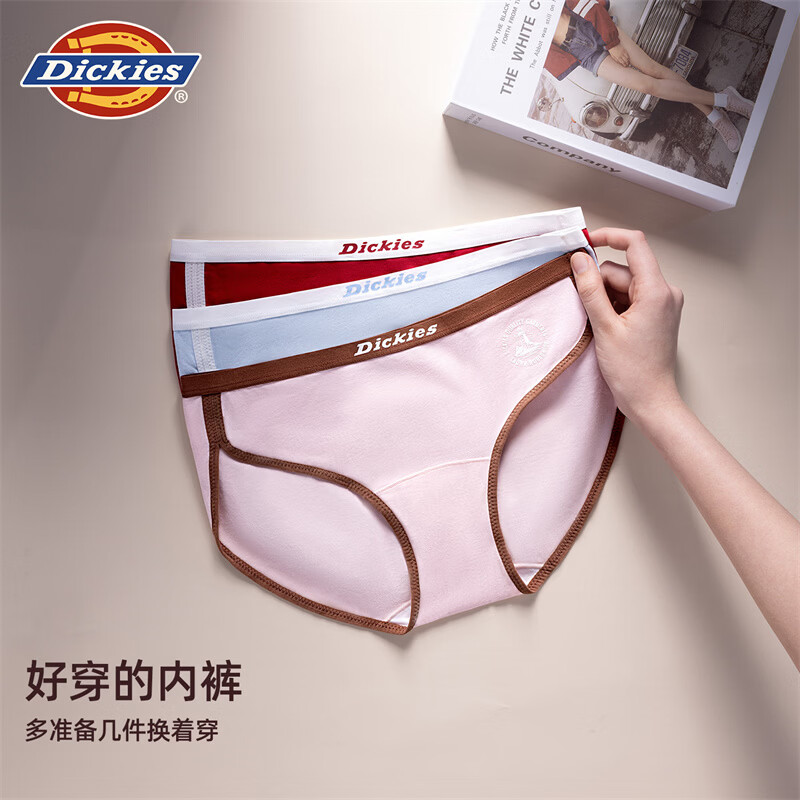 Dickies女士内裤三角裤纯棉正品抗菌中腰轻奢高级性感红色大码无痕加长裆 白色+灰粉色+蓝紫色 3条 XL 适合125-140斤