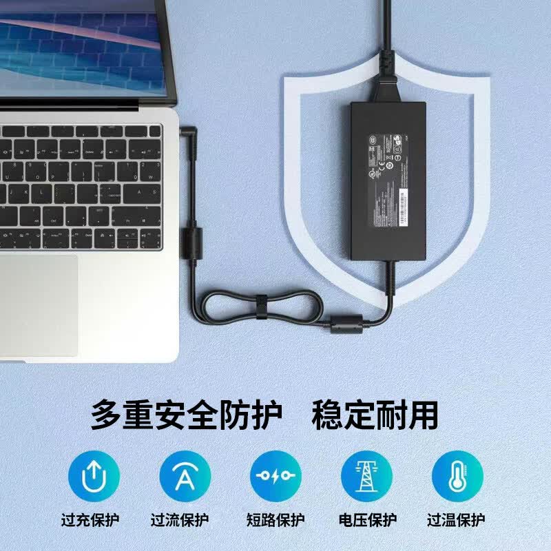 欧威能 适用机械革命极光Pro旷世X蛟龙16Pro 7/15K无界 钛钽电脑充电器深海泰坦/幽灵笔记本电源适配器线 230W 19.5V11.8A 5.5*2.5 机械革命游戏本系列