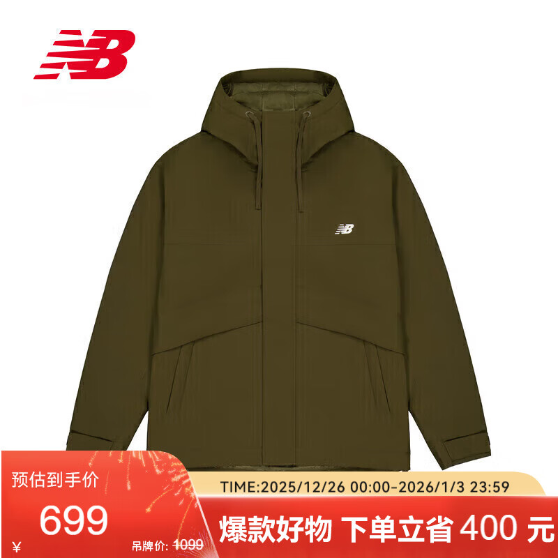 NEW BALANCE25��п��п�����ʼ�Լ�ٴ�����AMJ53375 WDL 2XL 699Ԫ