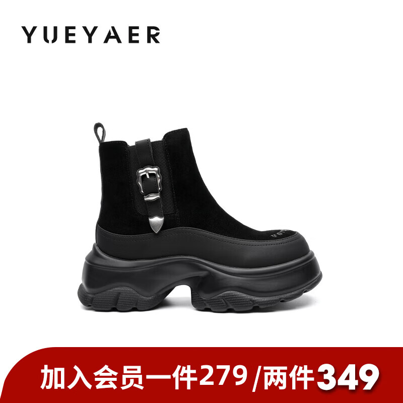 月芽儿切尔西短靴女2025新款增高切尔西靴短筒猫跟加绒马丁靴 绒里黑色01T 34