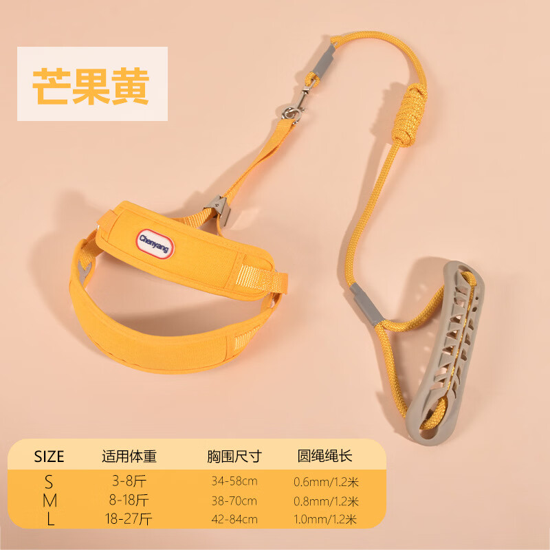 �����̩�ϱ���ר�ñ���ʽǣ����С��Ȯ�ر������ﹷ�� ��������ֱ�����������â���ơ� M��(8-18��)�������ס�