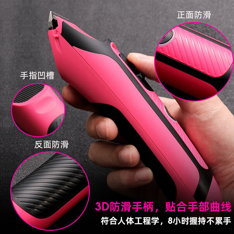 刀雄V16理发器电推剪发型师剃头大电池电推子家用快剪剪头发专业 【赠品梳】+V16理发器绿色 无规格