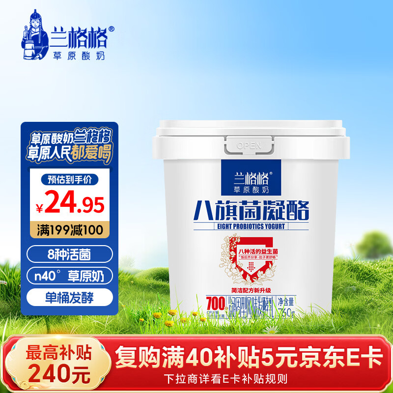 ����� ������������� ��װ ���·����� 760g 1�� 17.2Ԫ