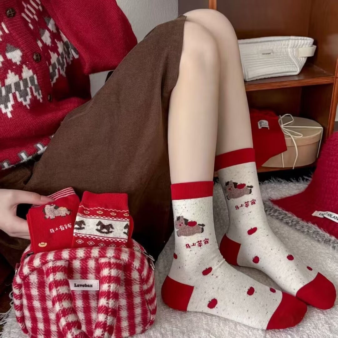 小红书同款新年红袜AA 马上平安+马上有钱+费尔岛马3双装 秋冬红色费尔岛袜子运动ins