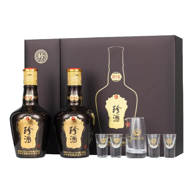 珍酒 珍十五  53度  貴州醬香型白酒  純糧釀造 宴請(qǐng)送禮 53度 500mL 2瓶 珍藏禮盒裝