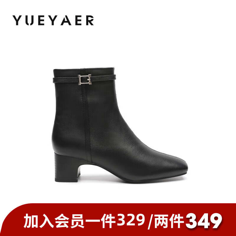 月芽儿方头短靴女2025新款秋冬英伦风高跟鞋马丁靴切尔西女靴 绒里黑色01T 34