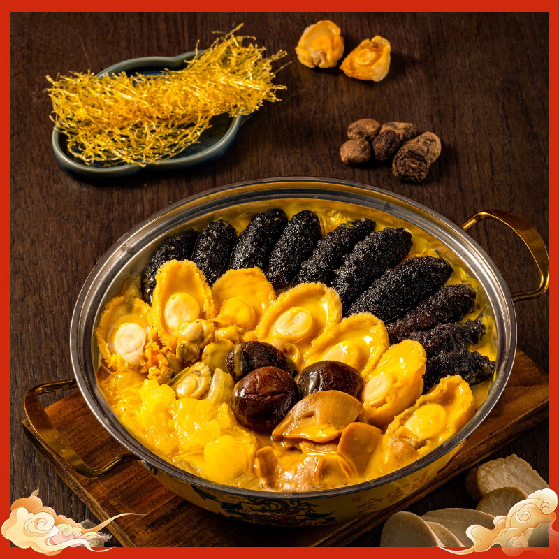 灯火岛佛跳墙大盆菜 加热即食预制菜方便菜 春节年货节日送礼海鲜礼盒 【十参十鲍大盆菜-1750g】不带锅 1箱