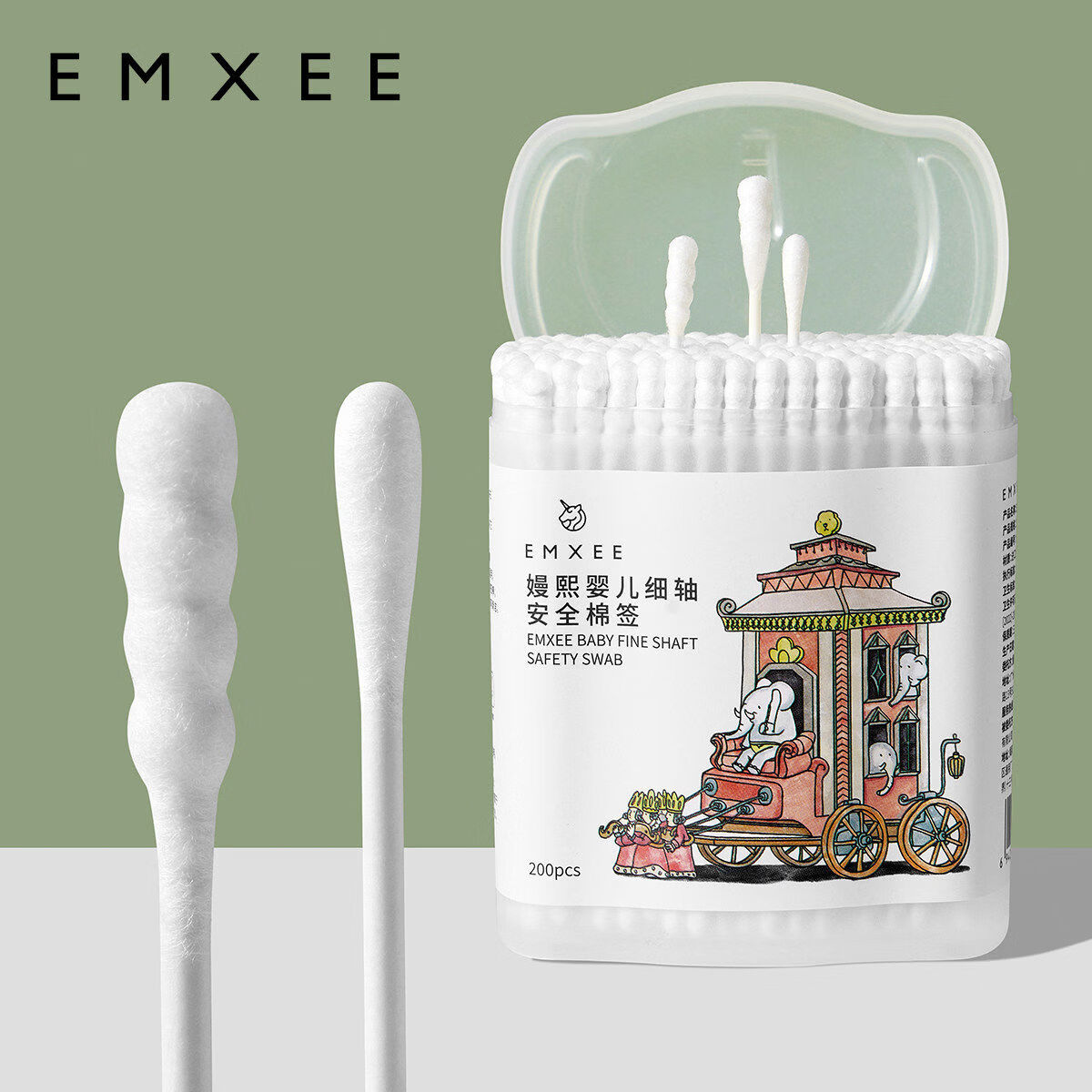 嫚熙婴儿棉签掏耳宝宝专用挖耳朵鼻屎细儿童棉签新生婴儿双头棉棒 细轴款棉签200支