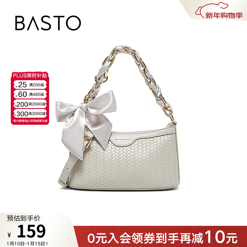 ��˼ͼ25�＾�¿�Ҹ������������С�ڸ߼��б�֯б���ŮJ5058CX5 ��ɫ F 149Ԫ