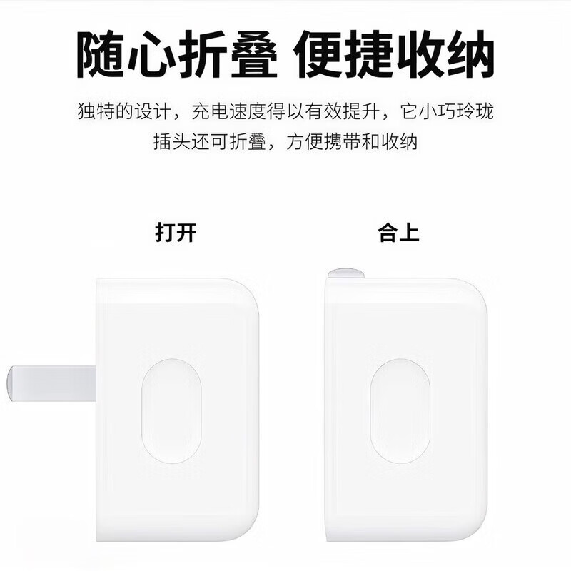 冠杆【40W动态快充】苹果17充电器iPhone16充电头适配原装充电线air手机iPhone15Promax双typec数据线 【原充正品】苹果40W动态快充头+编织快充线2米