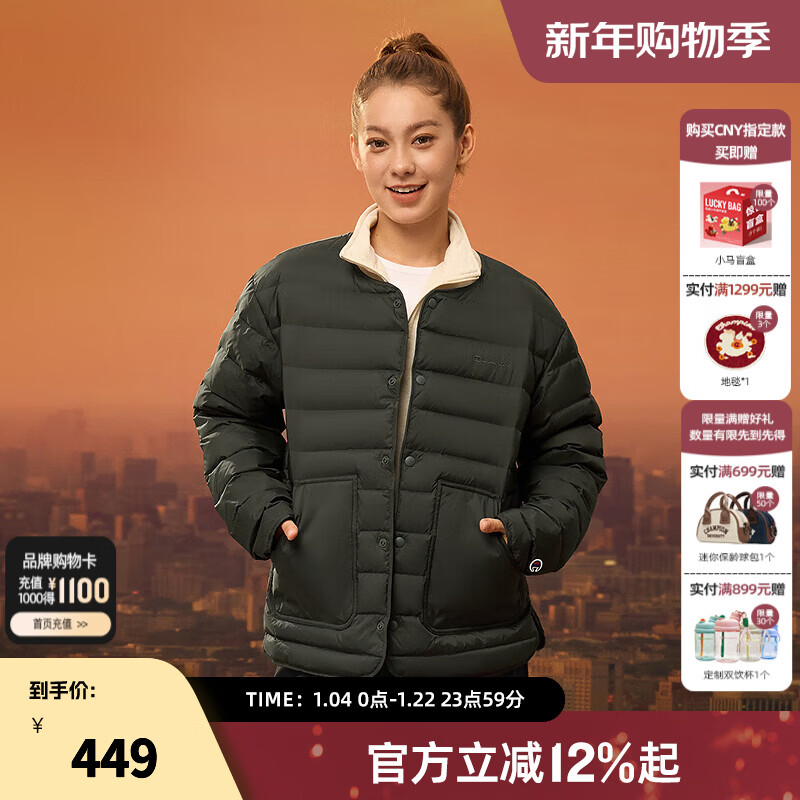 Champion[三防]冠军轻薄羽绒服男25秋冬新款女时尚廓形轻便情侣羽绒外套 炭灰色 M