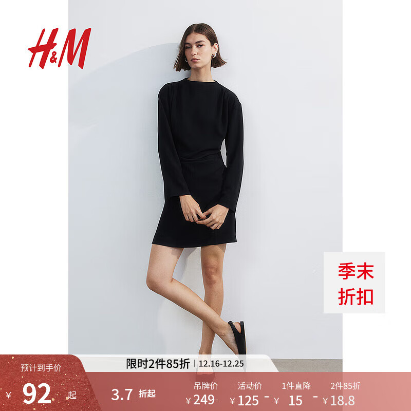 H&amp;M女装连衣裙秋季时尚修身垂坠感长袖立领短裙1198523 黑色 XL 170/116