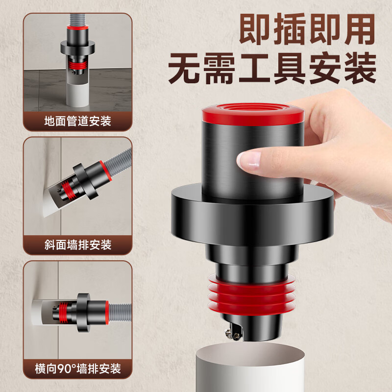 Jeonestan304不锈钢防返臭密封塞圈厨房洗菜盆下水管道排水堵臭味止逆神器 【枪灰色】不锈钢防臭塞.