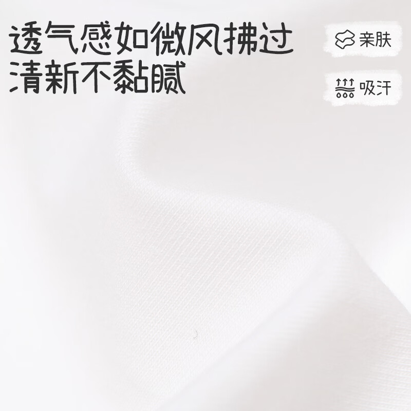 久岁伴女孩儿童【纯棉】裆5条平角内裤A类抑菌吸湿透气少女高弹不夹屁屁 纯棉内裆（白色1+浅粉1+玻璃蓝1+浅紫2） 5条 2XL (150) 建议身高140-152，体重75-90斤
