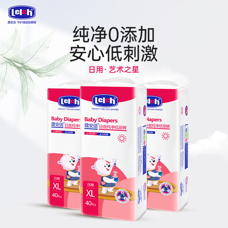 ¶���ʣ�Lelch������֮�Ǵ���ֽ�����ʪӤ�������������װ ����ֽ���XL��40Ƭ*3�� 214.7Ԫ