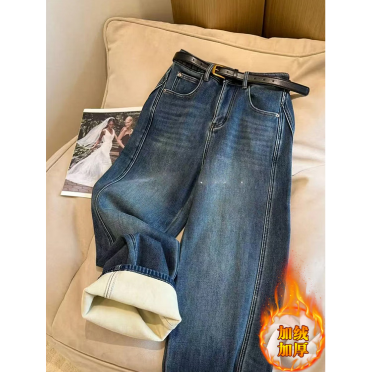 MODX加绒极简风阔腿牛仔裤女2026秋冬新款高腰显瘦垂感百搭直筒长裤子 蓝色牛仔裤配腰带 加绒 L (建议100斤-115斤)
