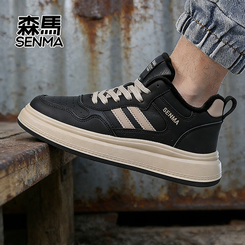 森馬秋冬新款男士休闲运动男鞋时尚潮流百搭防滑板鞋 黑色加绒 43