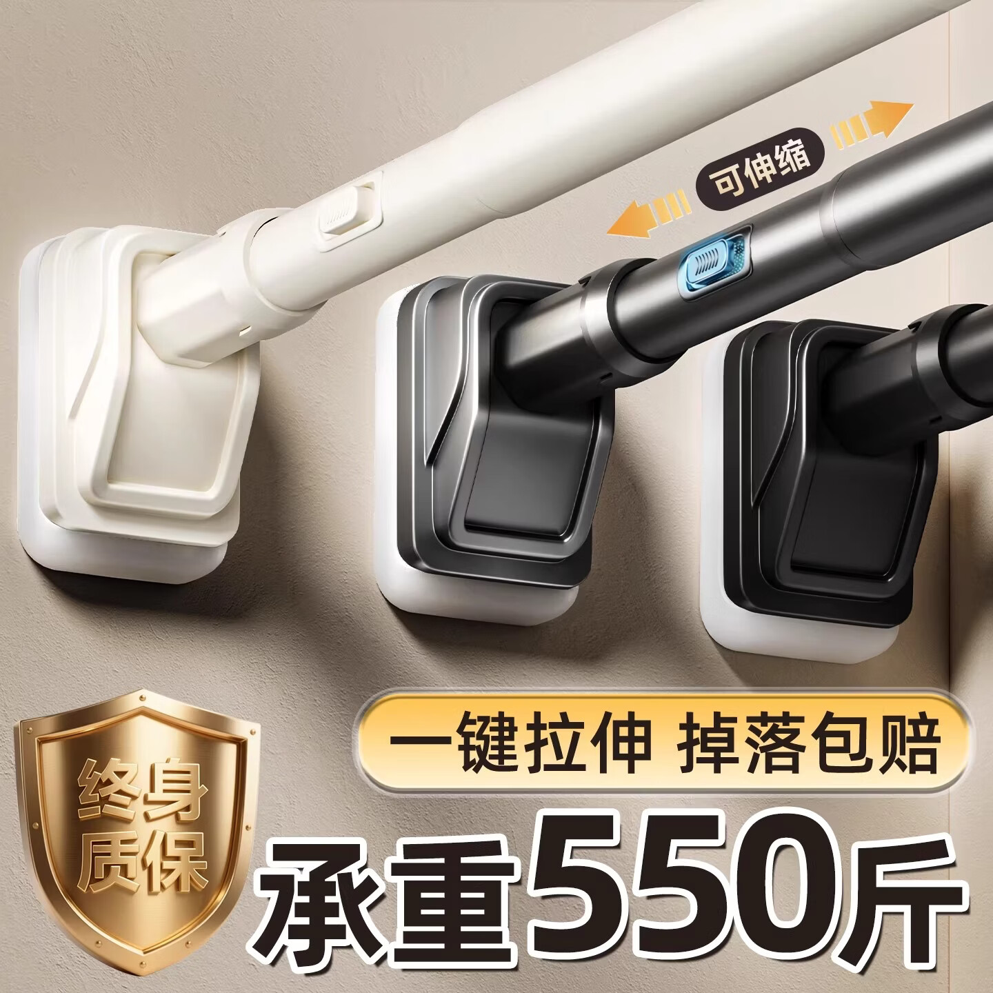 沐阁伸缩杆免打孔晾衣杆阳台固定不锈钢卫生间浴帘杆衣柜挂衣杆窗帘杆 【枪灰色】承重结实款（旋转伸缩丨承重490斤） 33超粗管径，3.3~4.0米内（掉落包赔）