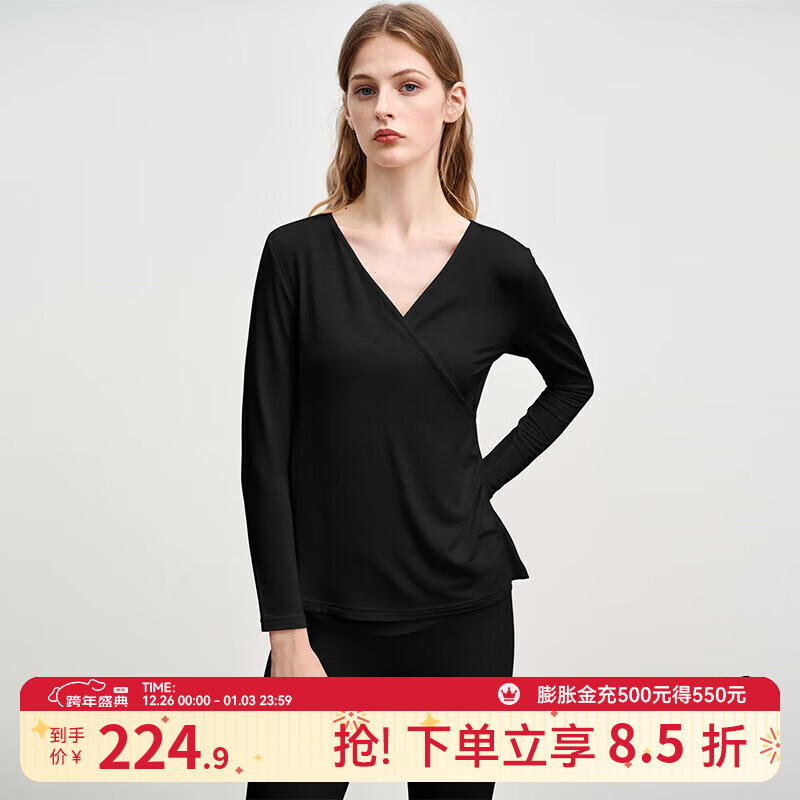 嫚熙（EMXEE）超皮孕妇秋衣秋裤套装秋冬哺乳月子服保暖内衣 黑色【中暖-发热纱】 L