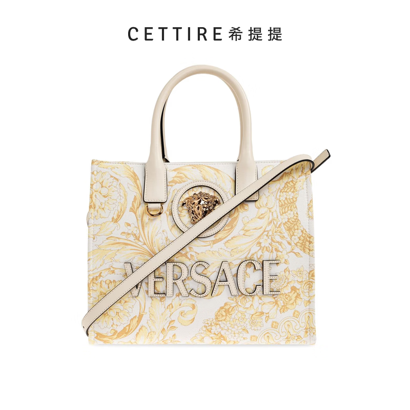 VERSACE La Medusa 印花小號(hào)手提包 米色 均碼