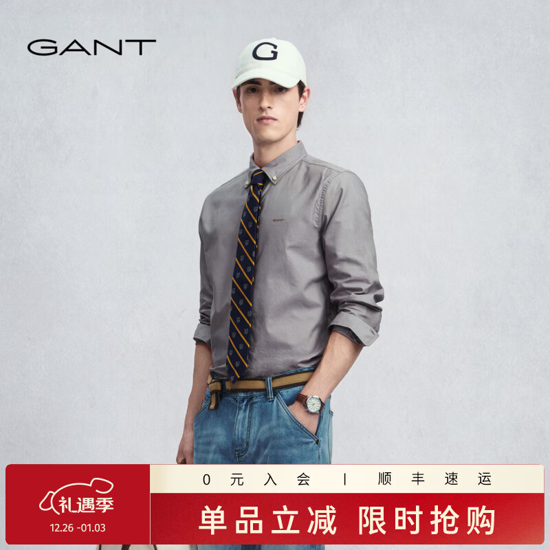 GANT/甘特【三扣领】2025秋季新款男士全棉牛津纺衬衫通勤易打理衬衫 943-深空灰 XL